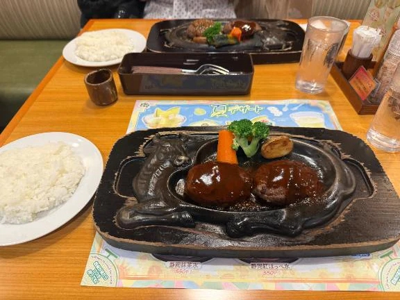 ひまり