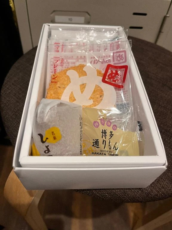 あん