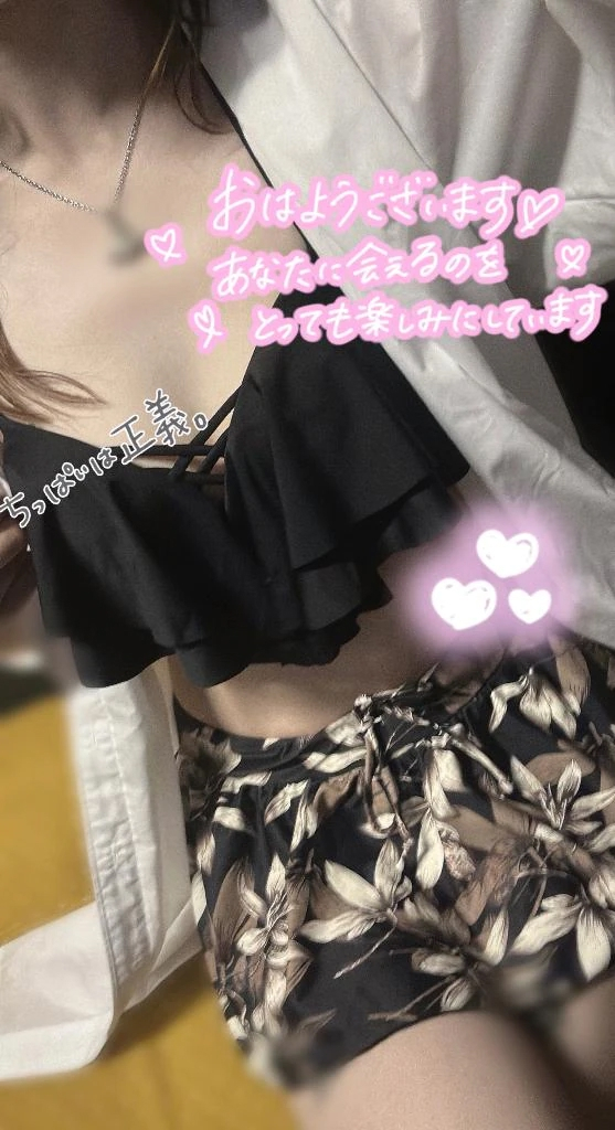 あめ