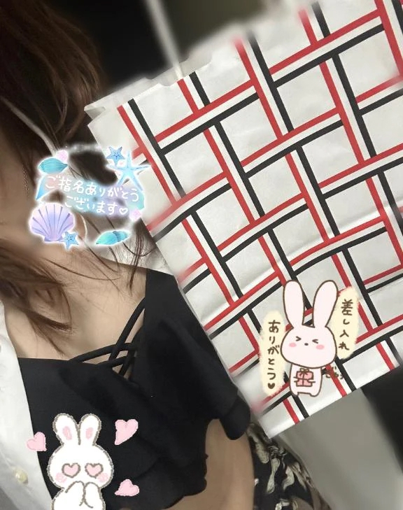 あめ
