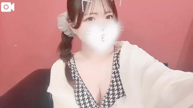 すい