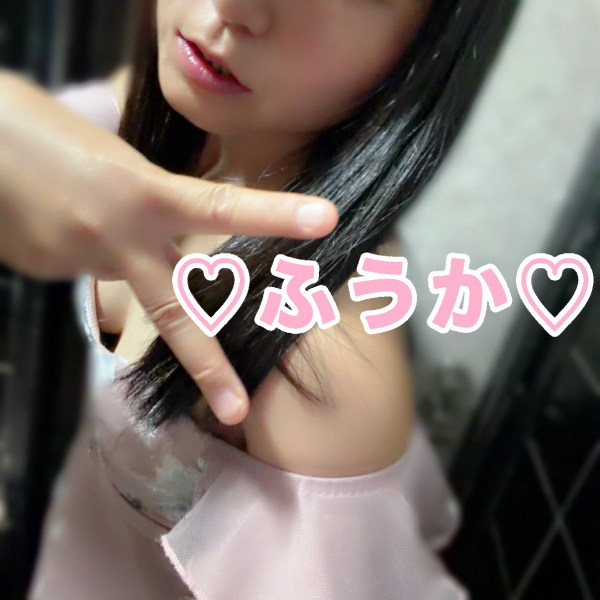 フウカ