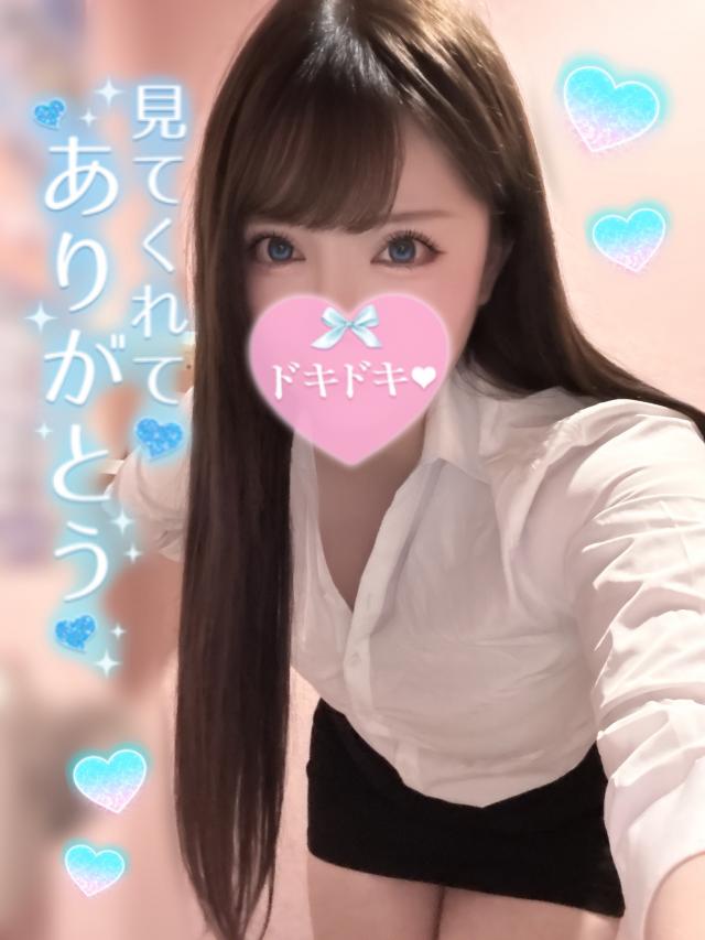 ゆうは