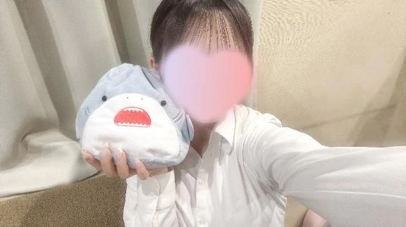 すい