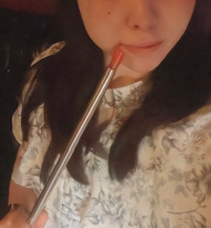 えま