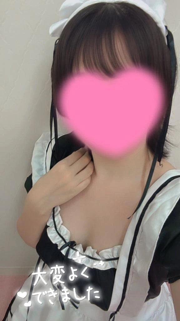 こはく
