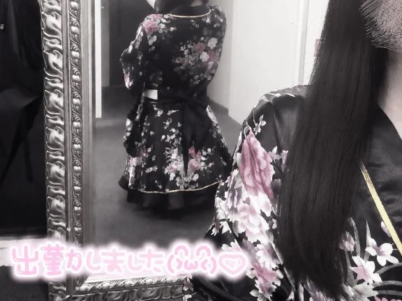 みるも