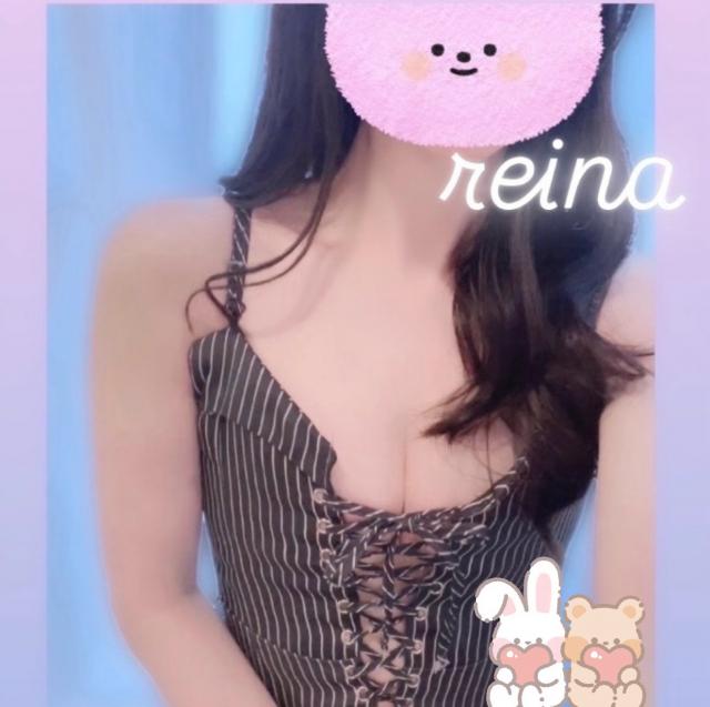れいな