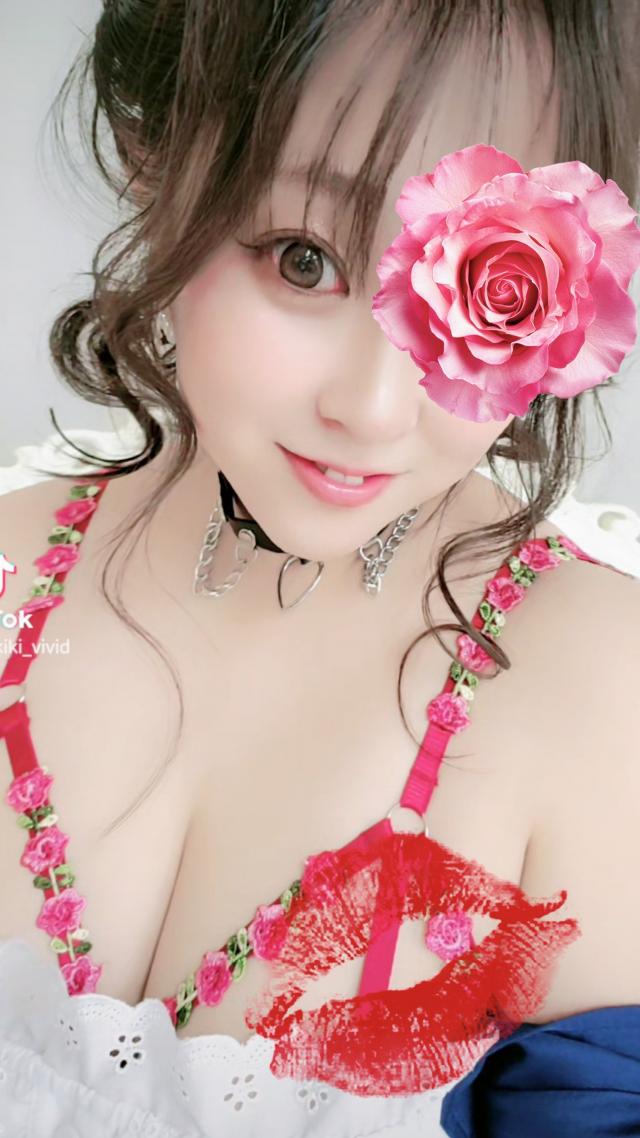 きき