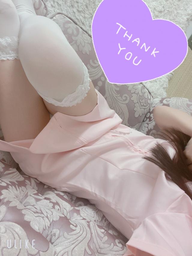 あいか