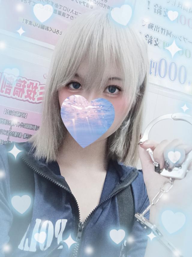 あおい