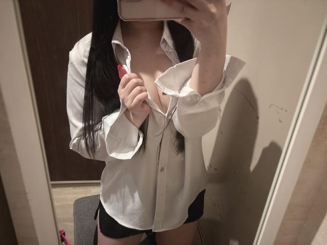 かな