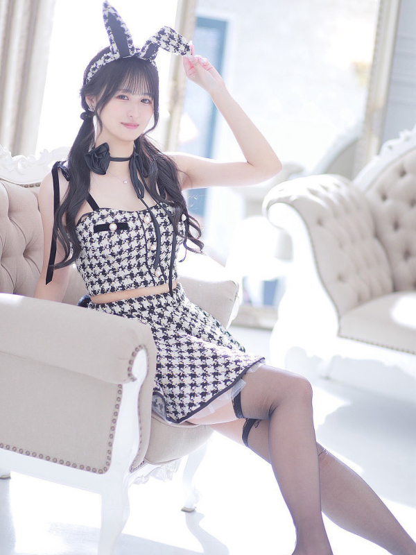 るな