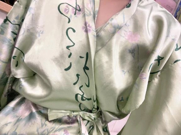 さゆみ