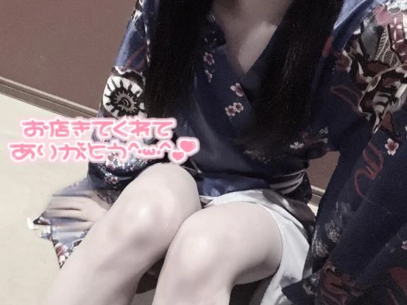 みるも
