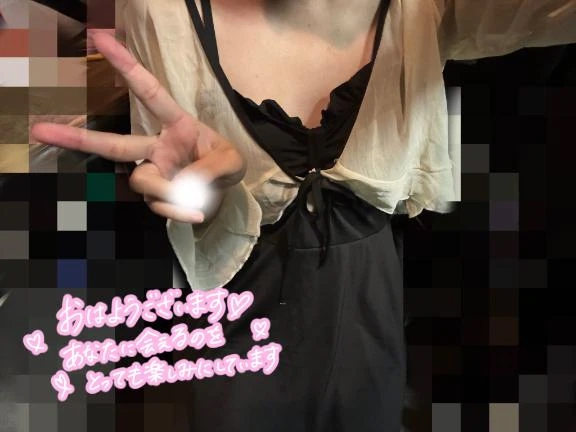 のあ