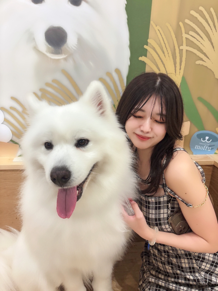 せな