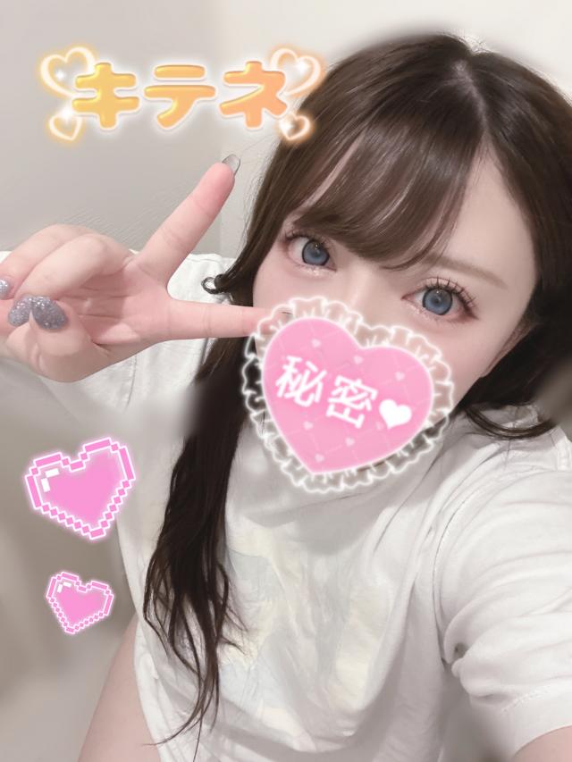 ゆうは