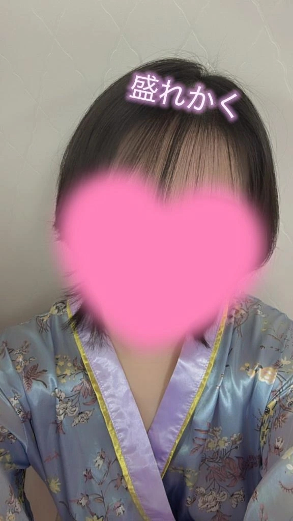 こはく