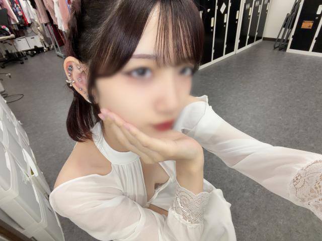 きら