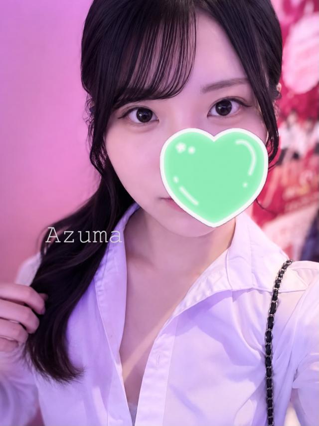 あずま