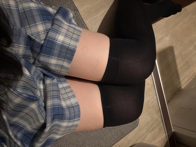 かな