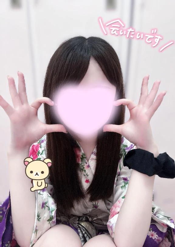 うたな