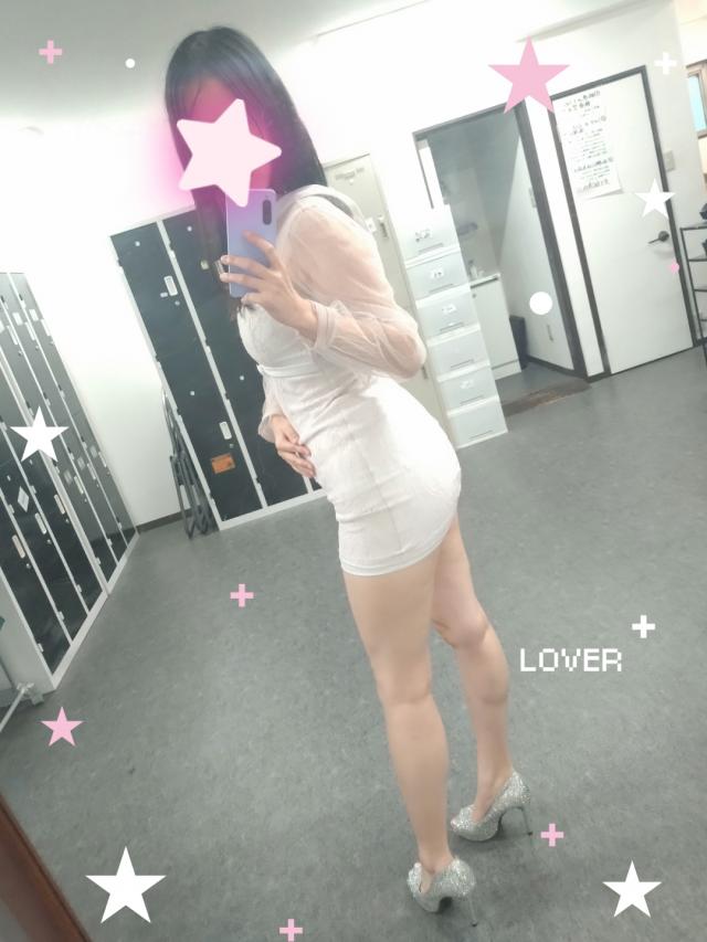 リム