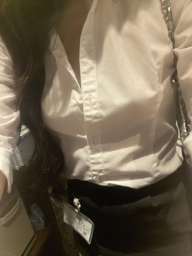 えま