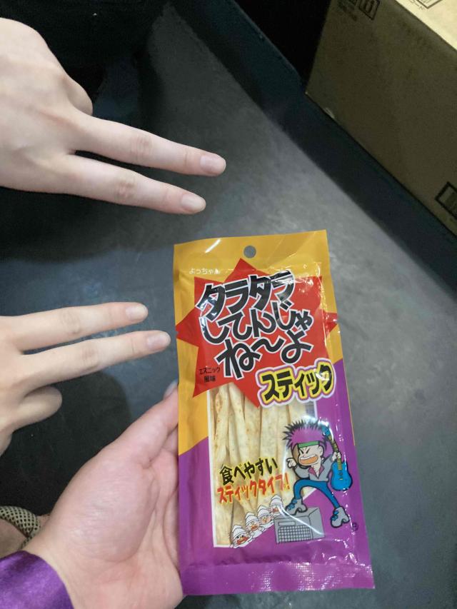 りおな