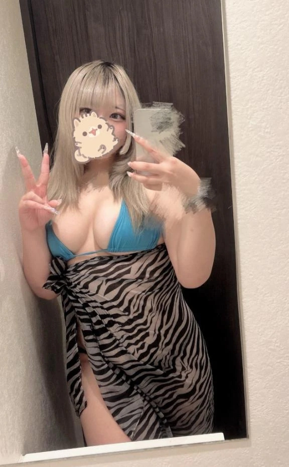 せな