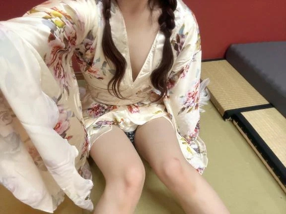 すい