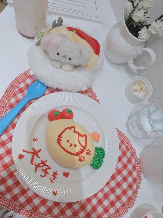 もも