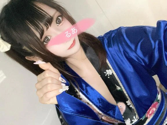 るあ