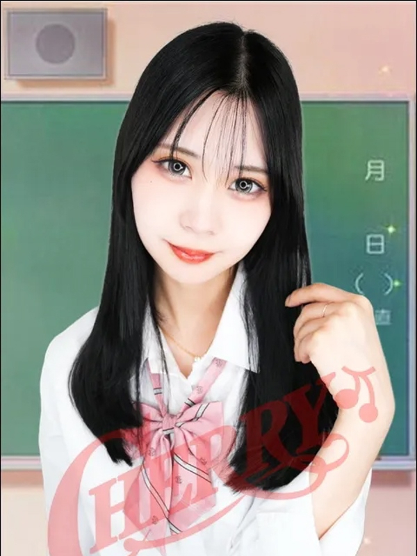 うる