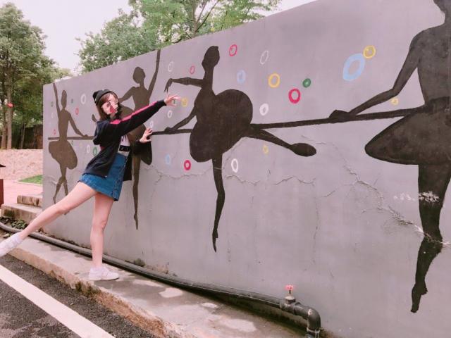 はな