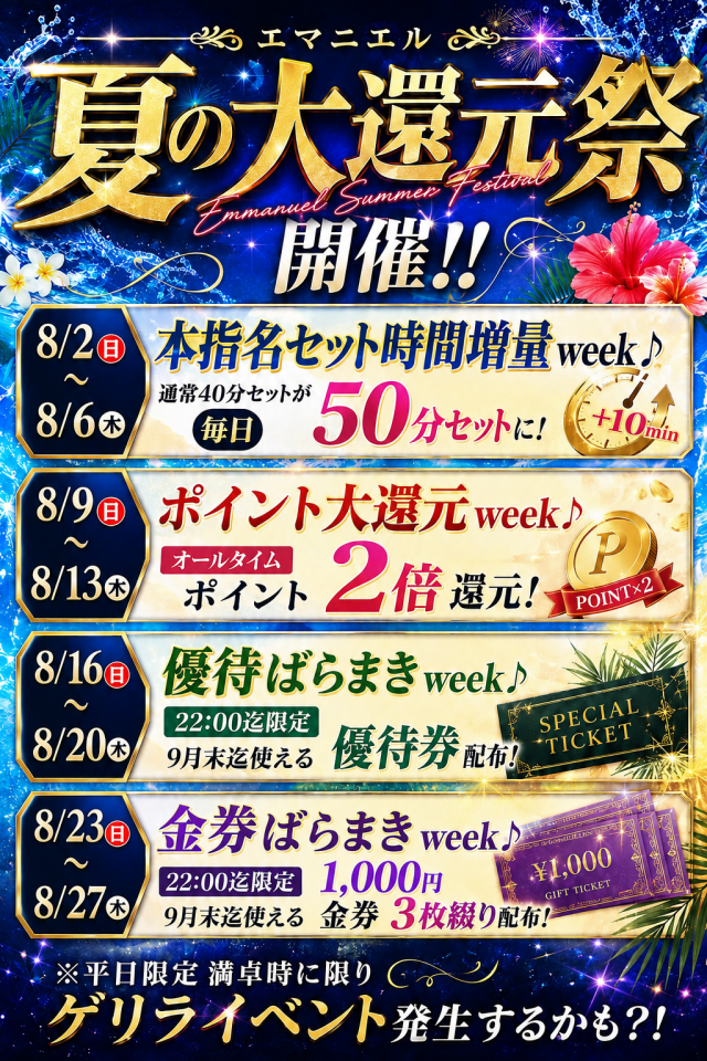 F94093BB-C680-4820-BFDA-90CFCFCFAF01.png