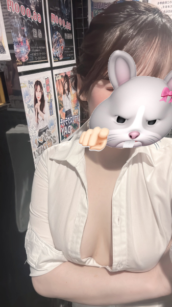あおい