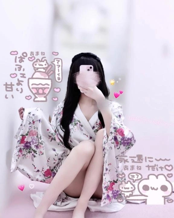 あまね