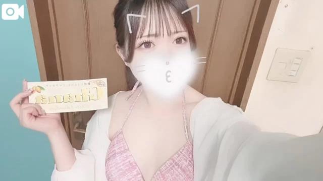 すい
