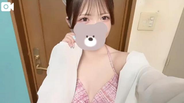 すい