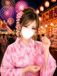 あい