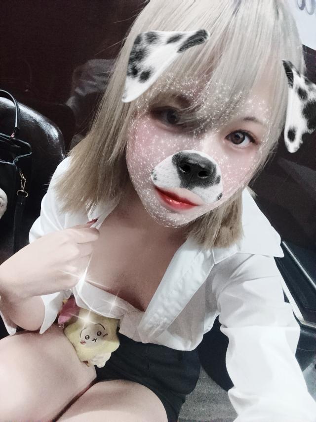 あおい