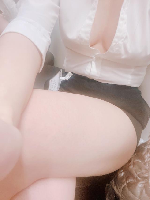 えま