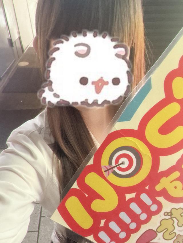 ぴな