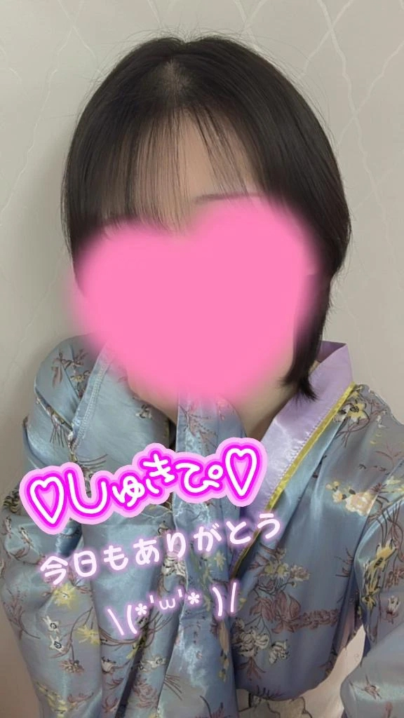 こはく