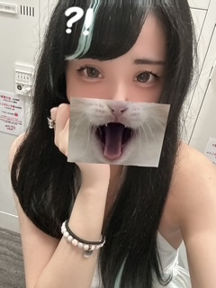うい