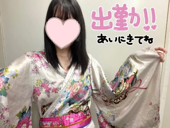 きさら