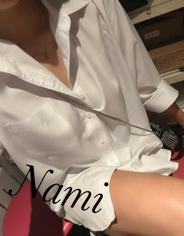 なみ
