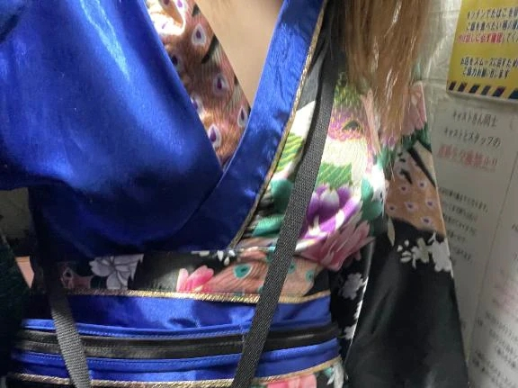 さち